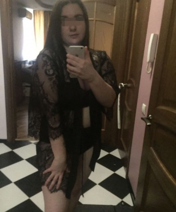 Елизаветка